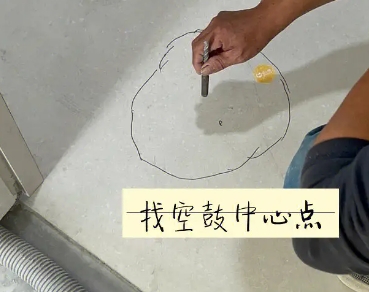 巴林左瓷砖空鼓维修公司分享砂料配比不正确在瓷砖铺贴过程中可能导致以下问题